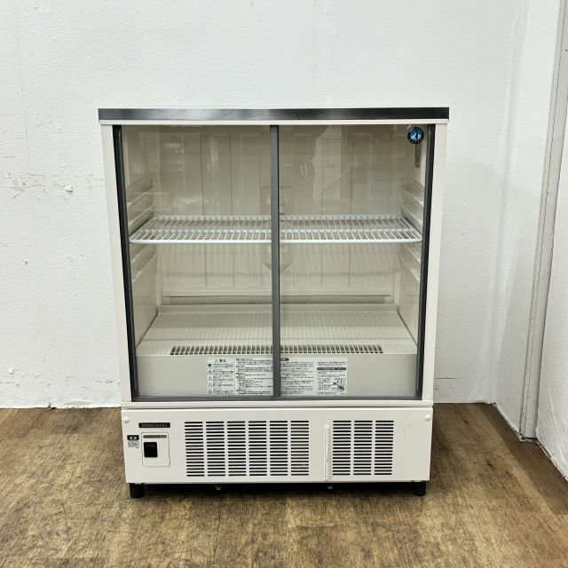ホシザキ 冷蔵ショーケース SSB-85DTL | 無限堂厨房ネットショップ