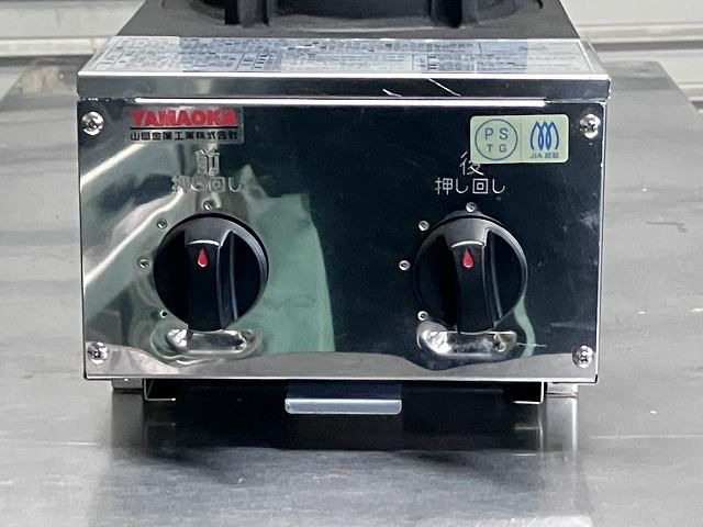 山岡 卓上2口ガスコンロ 都市ガス 山岡金属 卓上2口ガスコンロ SPK-572T-06 | 無限堂厨房ネットショップ