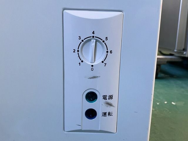 テンポスバスターズ 冷凍ストッカー TBSF-45-RH ※備考欄必読 | 無限堂