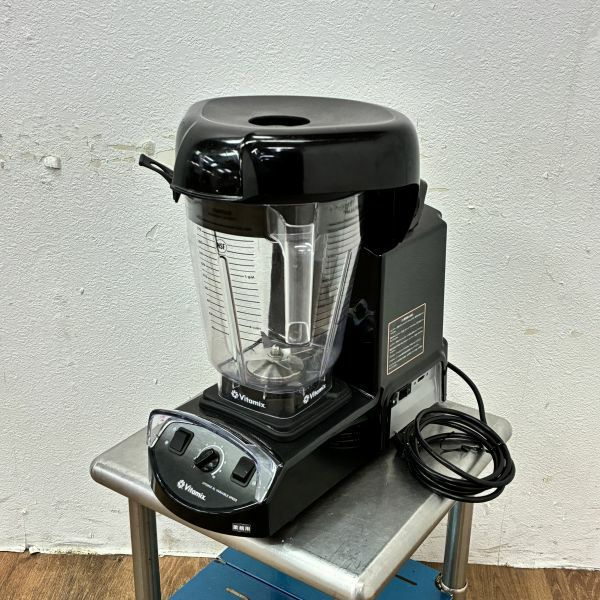バイタミックス ブレンダー バイタプレップXL VM0147B | 無限堂厨房