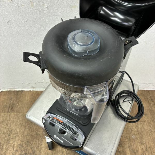 バイタミックス ブレンダー バイタプレップXL VM0147B | 無限堂厨房