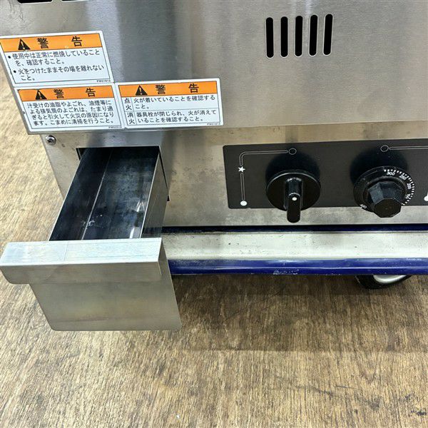 お値下げしました！タニコー　卓上ガスグリドル タニコー 卓上ガスグリドル TGG-45N 中古 1ヶ月保証 2013年製 都市ガス