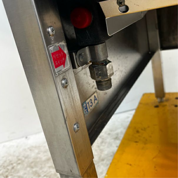 タニコー ガスフライヤー TGFL-35C | 無限堂厨房ネットショップ