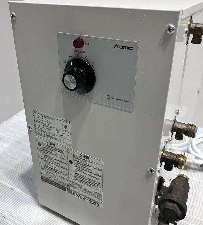 【電気温水器】ESN12BRN215E0【日本イトミック】 楽天市場】ESN12BRN215E0 イトミック ITOMIC 小型電気温水器 ESN
