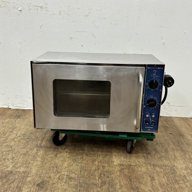 通電確認 NICHIWA 電気 スピード オーブンNSO-3N2014年ニチワ NSO-3N ニチワ 電気スピードオーブン｜業務用厨房機器通販の厨房センター