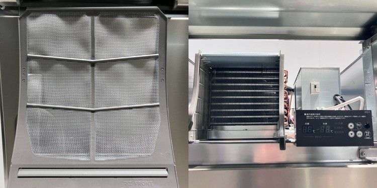 ホシザキ 縦型冷凍冷蔵庫 HRF-63A-1 | 無限堂厨房ネットショップ