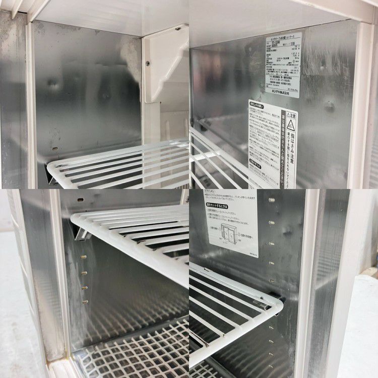 ホシザキ テーブル形冷蔵ショーケース RTS-120SND | 無限堂厨房ネット