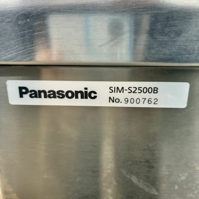パナソニック 25kg製氷機 SIM-S2500B | 無限堂厨房ネットショップ