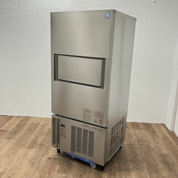 フクシマガリレイ 240kg製氷機 FIC-A240KV2S | 無限堂厨房ネットショップ