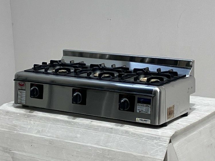 マルゼン 卓上3口ガスコンロ M-823E | 無限堂厨房ネットショップ