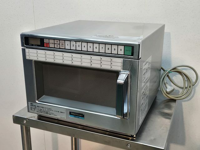 ホシザキ 業務用電子レンジ HMN-18A ※備考欄必読 | 無限堂厨房ネット