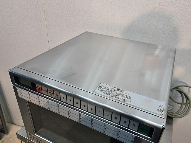 ホシザキ 業務用電子レンジ HMN-18A ※備考欄必読 | 無限堂厨房ネット