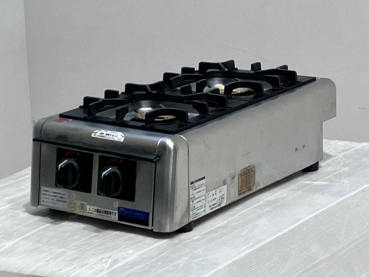 マルゼン 卓上2口ガスコンロ M-822DC | 無限堂厨房ネットショップ