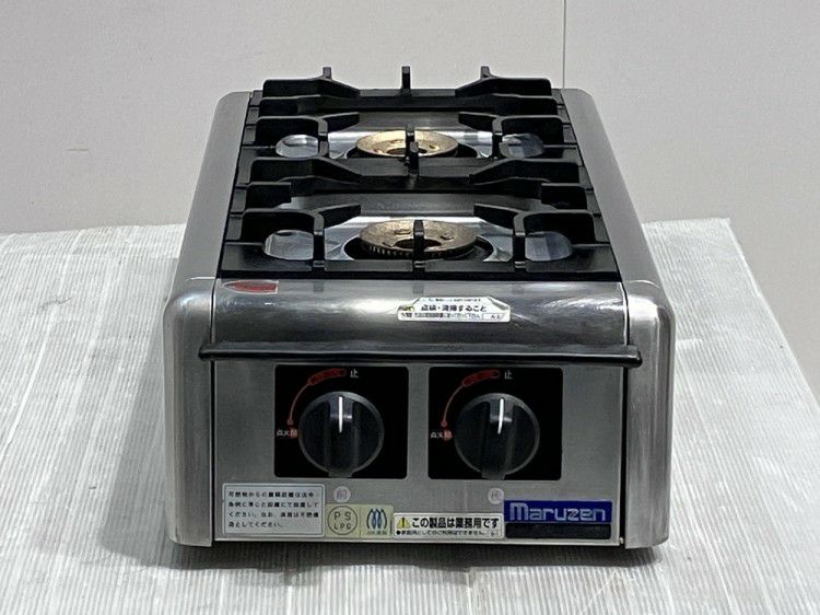 マルゼン 卓上2口ガスコンロ M-822DC | 無限堂厨房ネットショップ