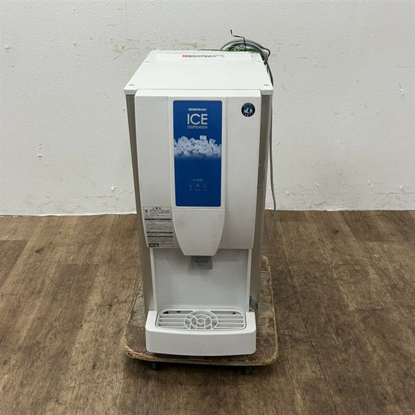 ホシザキ 115チップアイスディスペンサー DCM-115K-W | 無限堂厨房