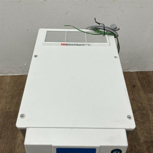 ホシザキ 115チップアイスディスペンサー DCM-115K-W | 無限堂厨房