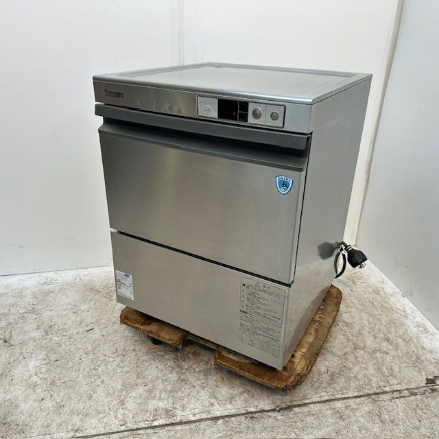 アンダーカウンター | 無限堂厨房ネットショップ