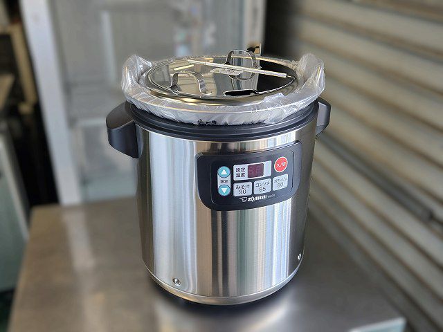 象印 スープジャー TH-CV080-XA | 無限堂厨房ネットショップ