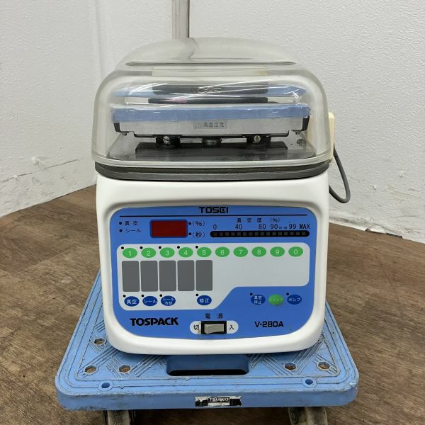TOSEI 真空包装機 V-280A | 無限堂厨房ネットショップ