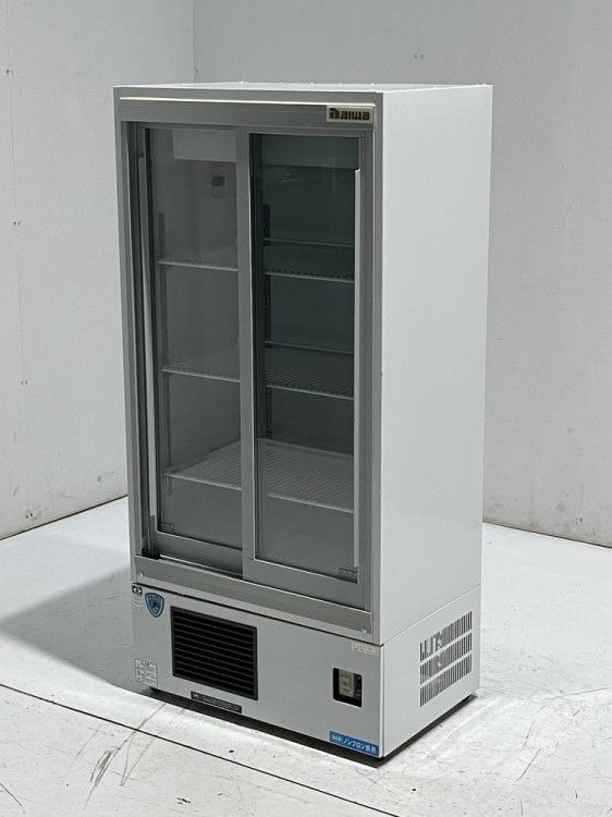 大和冷機 冷蔵ショーケース 221LAU-15 | 無限堂厨房ネットショップ