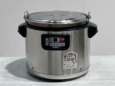 象印 TH-CU スープジャー 90℃設定 ユアサプライムス.com｜象印マホービン 業務用 マイコンスープクック