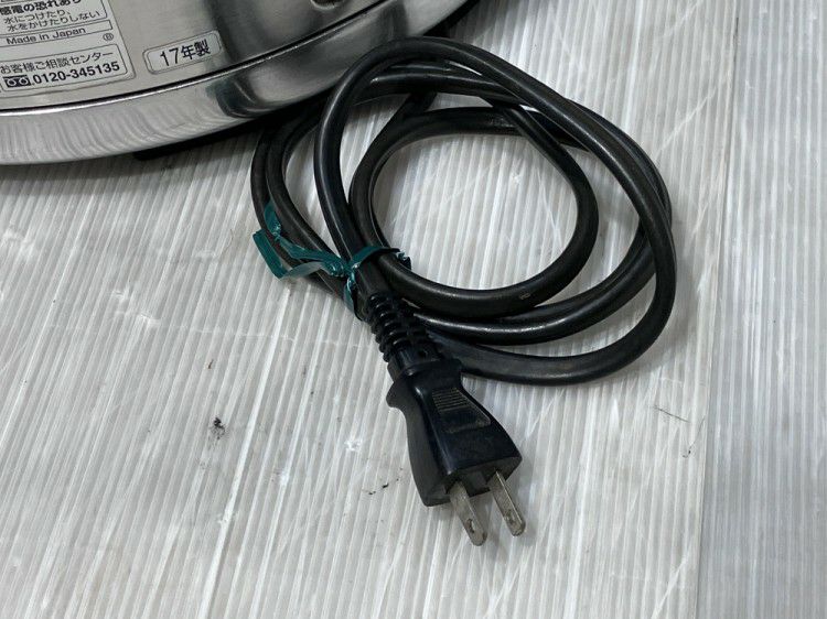 象印 スープジャー TH-CU120 | 無限堂厨房ネットショップ