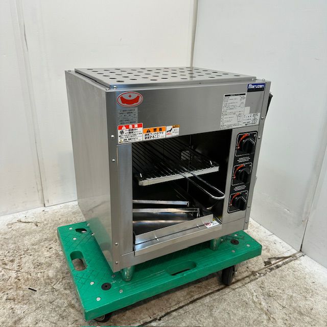 マルゼン ガス上火式焼物器 スピードグリラー MGK-054UB | 無限堂厨房