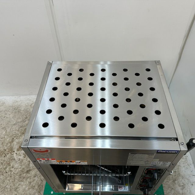 マルゼン ガス上火式焼物器 スピードグリラー MGK-054UB | 無限堂厨房