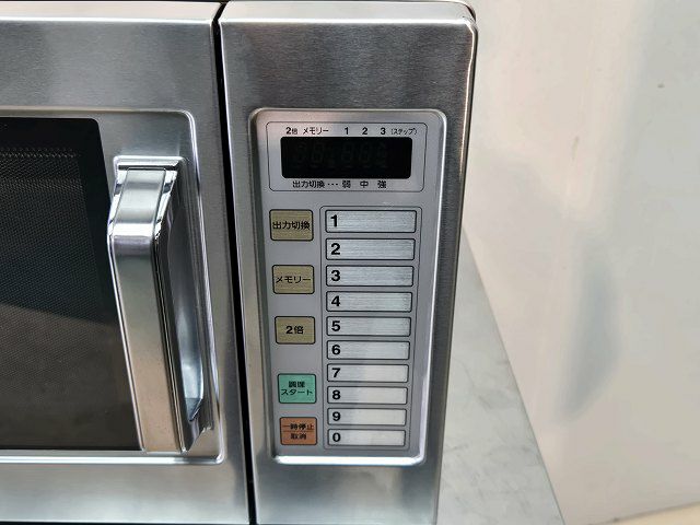 パナソニック 業務用電子レンジ NE-921GV ※60Hz西日本専用 | 無限堂