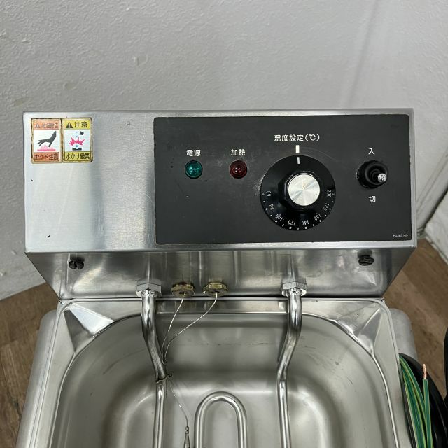 電気フライヤー タニコー TCFL-8T TCFL-8T|タニコー涼厨ガスフライヤー | 業務用厨房機器/調理道具通販