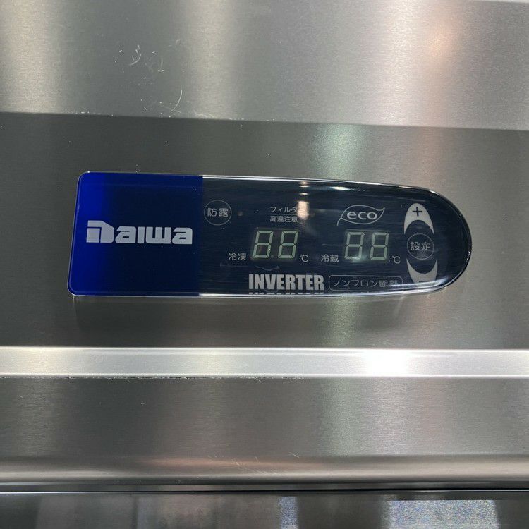 大和冷機 縦型冷凍冷蔵庫 213LS1-EC | 無限堂厨房ネットショップ