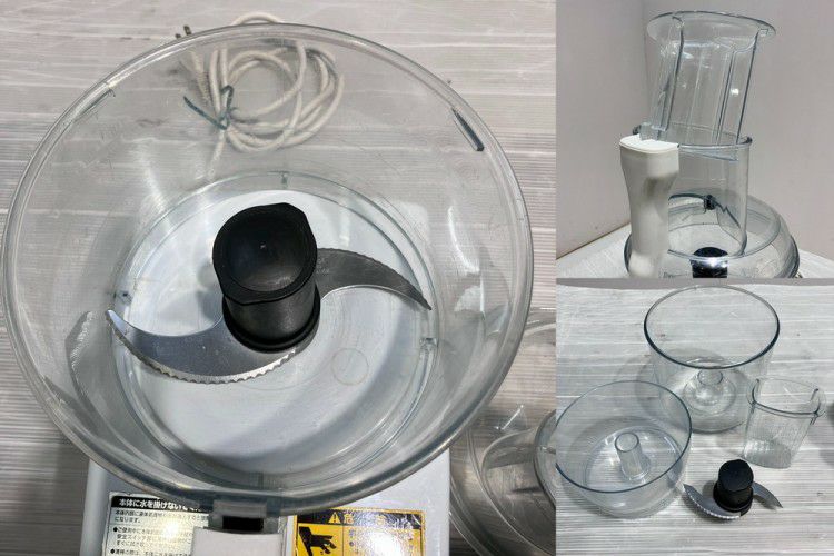 FMI ロボクープ フードプロセッサー RM-4200F | 無限堂厨房ネットショップ