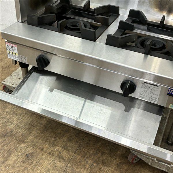 マルゼン 2口スープレンジ RGS-096D | 無限堂厨房ネットショップ