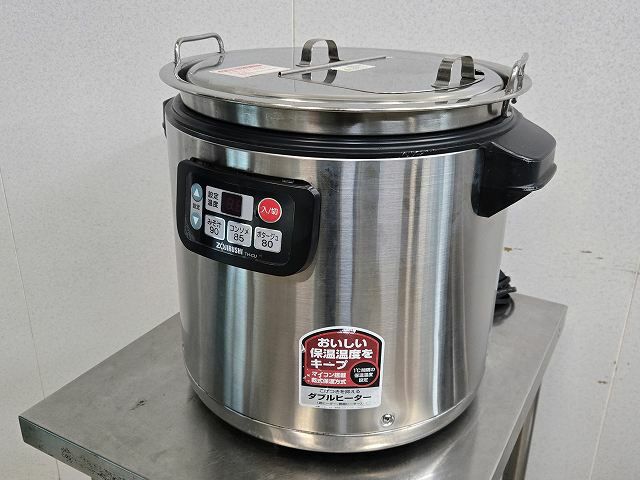 象印 スープジャー TH-CU160 | 無限堂厨房ネットショップ