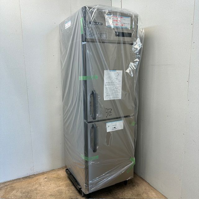 フクシマガリレイ 縦型冷凍庫 GRD-062FX | 無限堂厨房ネットショップ