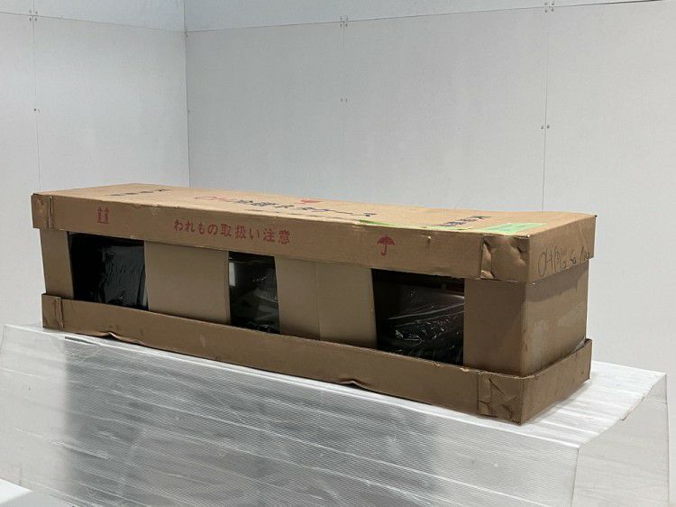 ②4435 【美品】大穂冷蔵ネタケース OH-角型1500R 幅1500mm ②4435 【美品】大穂冷蔵ネタケース OH-角型1500R 幅1500mm 【公式通販】