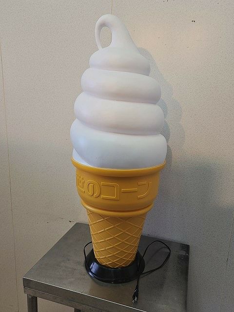 ソフトクリーム看板 | 無限堂厨房ネットショップ