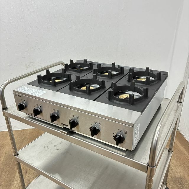 ガスコンロ | 無限堂厨房ネットショップ