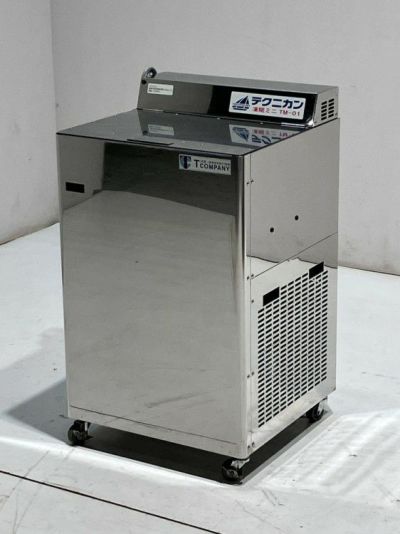 無限堂厨房ネットショップ