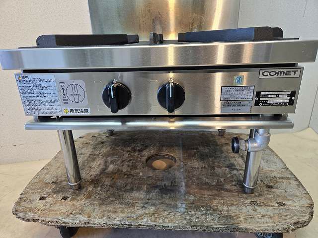 コメットカトウ スープレンジ XY-660L2 | 無限堂厨房ネットショップ