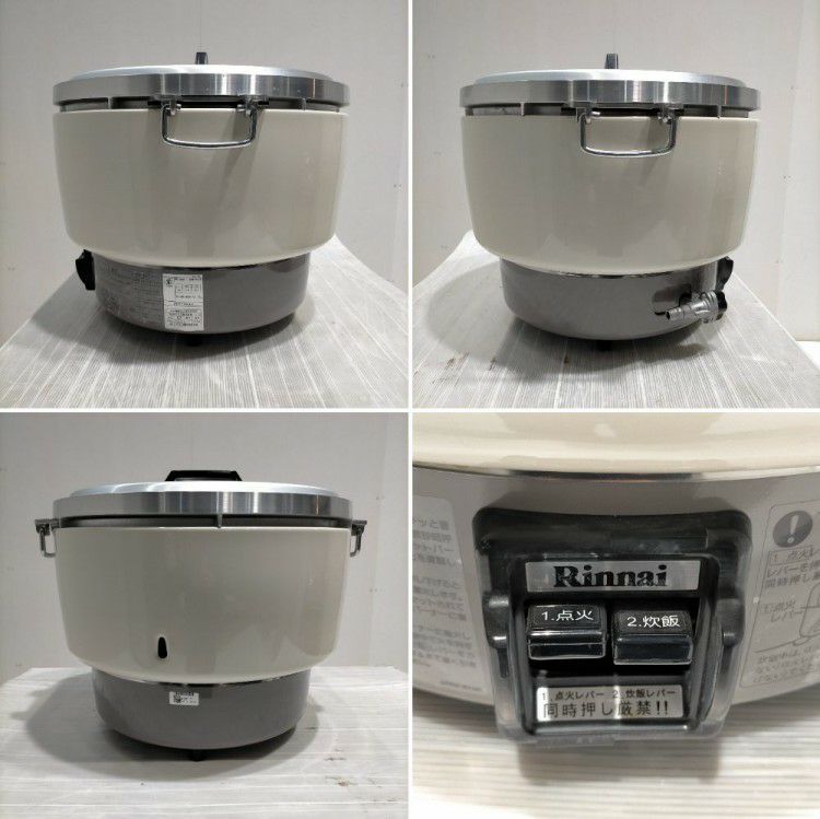 ささ　美品　リンナイ　ガス炊飯器　RR-50S1 リンナイ ガス炊飯器 RR-50S1 | 無限堂厨房ネットショップ