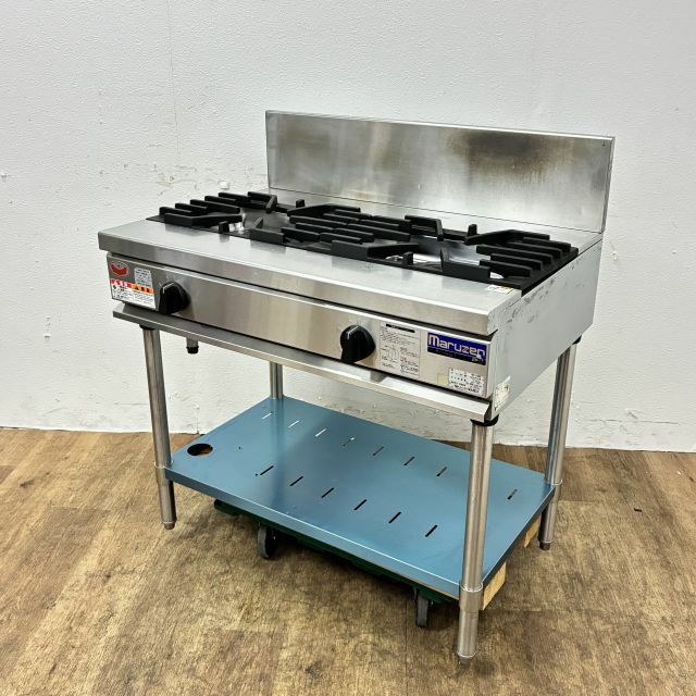 マルゼン 2口ガステーブル RGT-0962D | 無限堂厨房ネットショップ