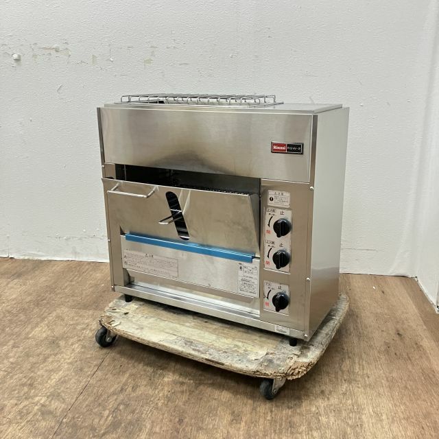 リンナイ ガス赤外線グリラー RGW-2 | 無限堂厨房ネットショップ