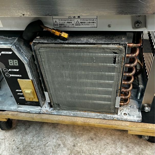 大和冷機 35kg製氷機 DRI-35LME | 無限堂厨房ネットショップ