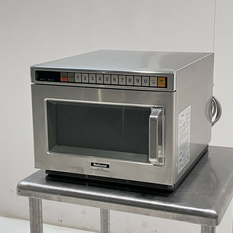 ナショナル 電子レンジ NE-1401G ※50Hz専用 | 無限堂厨房ネットショップ