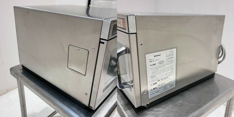 ナショナル 電子レンジ NE-1401G ※50Hz専用 | 無限堂厨房ネット ナショナル 電子レンジ NE-1401G ※50Hz専用 | 無限堂厨房ネット