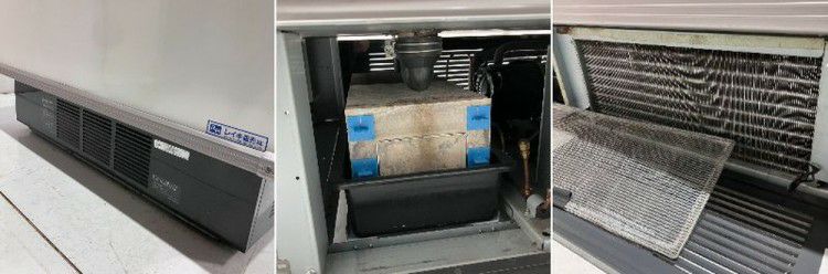 オープン型冷蔵ショーケース サンヨーTEM-KS857 【公式通販】