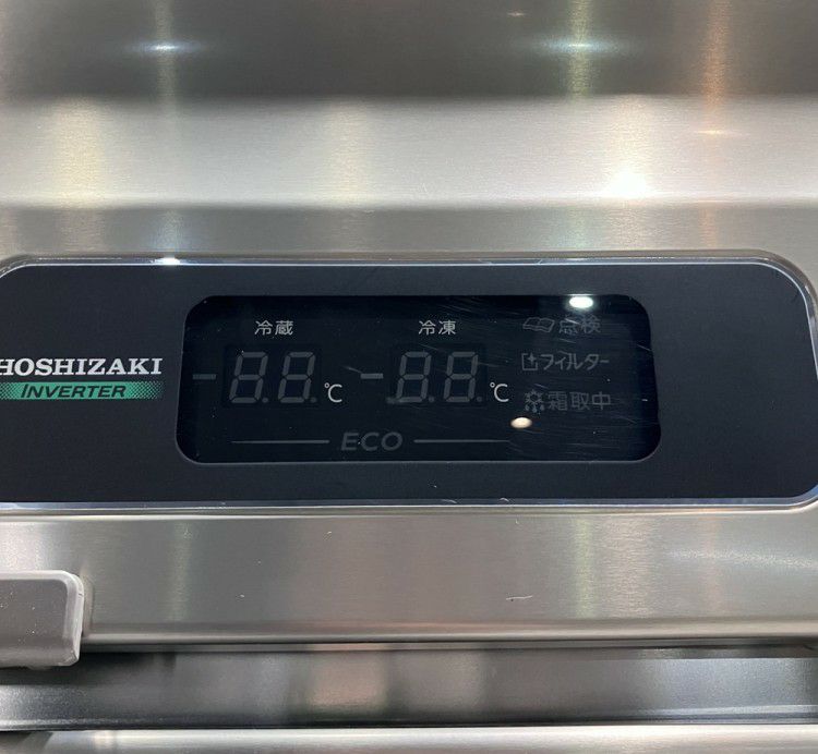 ホシザキ 縦型冷凍冷蔵庫 HRF-63AT-1-ED(L) | 無限堂厨房ネットショップ