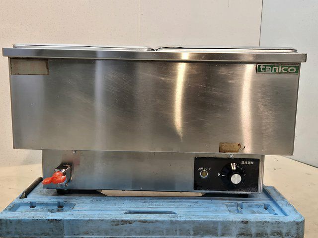 tanico タニコー　電気式ウォーマー　N-TCW-5535E-3 1台】N-TCW-5535E-3 電気式ウォーマー 卓上タイプ 横置タイプ タニコー