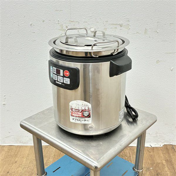 象印 スープジャー TH-CU080 | 無限堂厨房ネットショップ